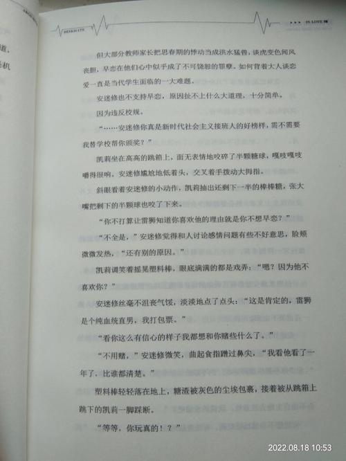 武观是谁,武观音与文观音区别-第6张图片-文史 武观是谁,武观音与文观音区别-第6张图片-文史