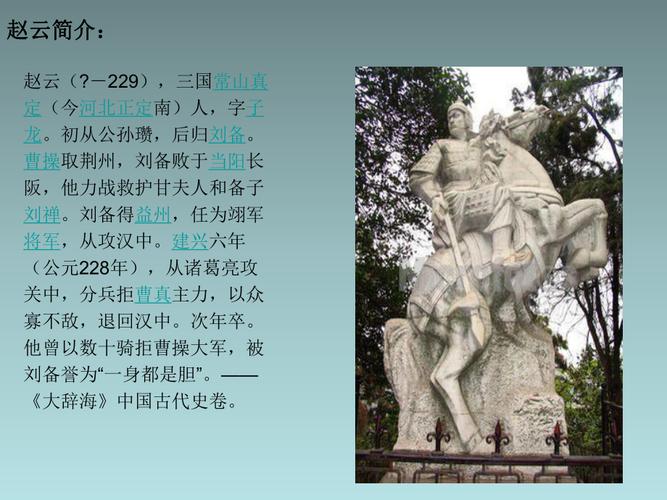 历史揭秘:现存的越战一等功臣的待遇如何,越战一等功获得者-第4张图片-文史 历史揭秘:现存的越战一等功臣的待遇如何,越战一等功获得者-第4张图片-文史