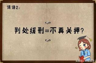 本末倒置有什么历史典故(本末倒置是什么意思成语)-第7张图片-文史 本末倒置有什么历史典故(本末倒置是什么意思成语)-第7张图片-文史
