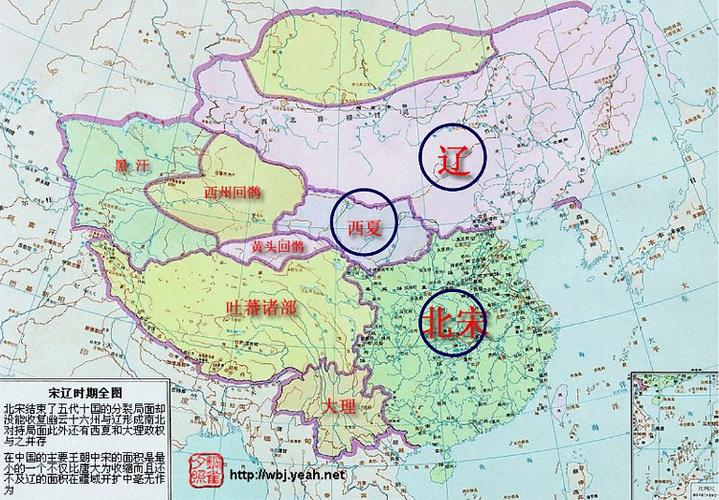 金朝地图:中国历史上金朝的疆域有多大(金朝土地面积有多大)-第5张图片-文史 金朝地图:中国历史上金朝的疆域有多大(金朝土地面积有多大)-第5张图片-文史