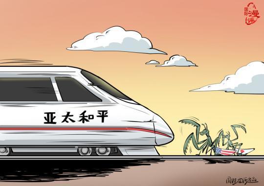 成语螳臂出自那个典故(螳臂什么什么)-第8张图片-文史 成语螳臂出自那个典故(螳臂什么什么)-第8张图片-文史