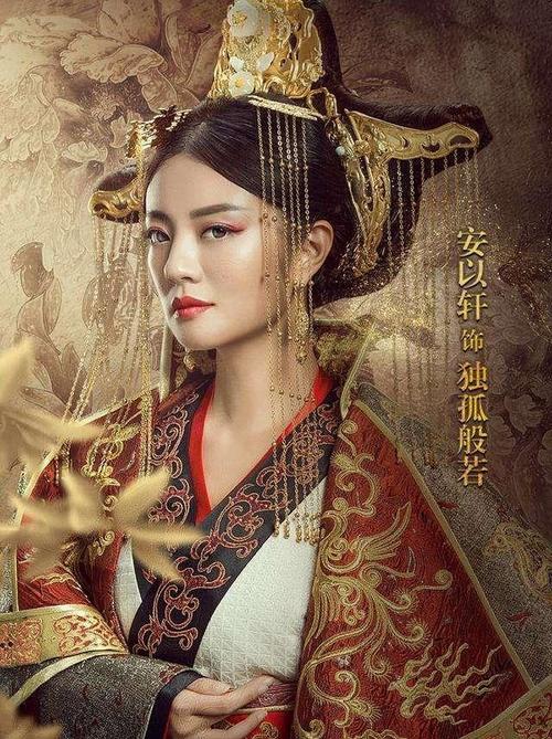 隋朝隋文帝之妻独孤皇后是贤后也是“妒后”,独孤皇后死后隋文帝纳妃-第5张图片-文史 隋朝隋文帝之妻独孤皇后是贤后也是“妒后”,独孤皇后死后隋文帝纳妃-第5张图片-文史