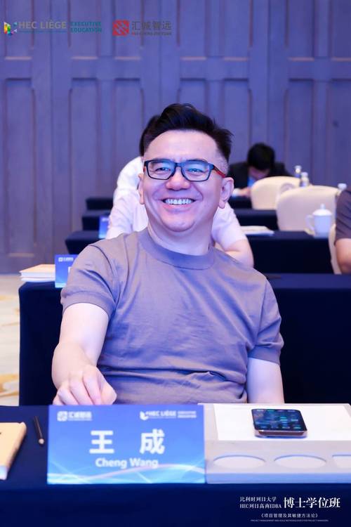 成语惩前毖后的意思,惩前毖后的意思是什么意思-第1张图片-文史 成语惩前毖后的意思,惩前毖后的意思是什么意思-第1张图片-文史