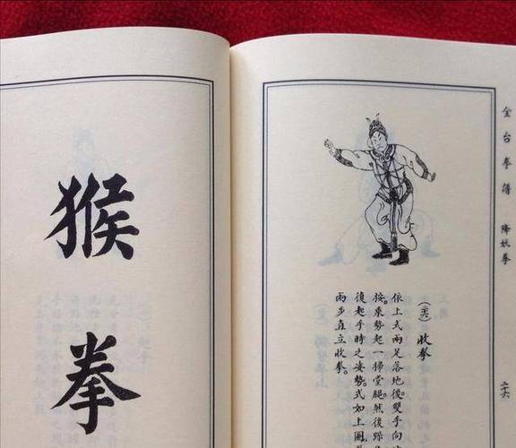 成语惩前毖后的意思,惩前毖后的意思是什么意思-第3张图片-文史 成语惩前毖后的意思,惩前毖后的意思是什么意思-第3张图片-文史
