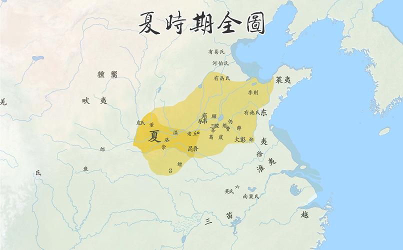 夏朝的疆域有多大(夏朝疆域面积人口)-第2张图片-文史 夏朝的疆域有多大(夏朝疆域面积人口)-第2张图片-文史