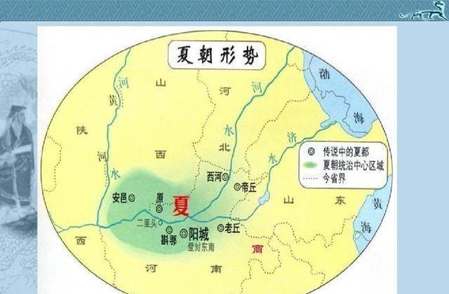 夏朝的疆域有多大(夏朝疆域面积人口)-第5张图片-文史 夏朝的疆域有多大(夏朝疆域面积人口)-第5张图片-文史