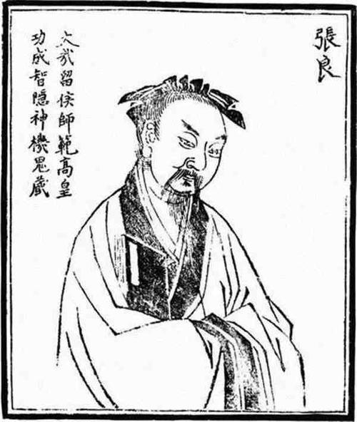 张良的老师叫什么(张良师父是哪位高人)-第6张图片-文史 张良的老师叫什么(张良师父是哪位高人)-第6张图片-文史