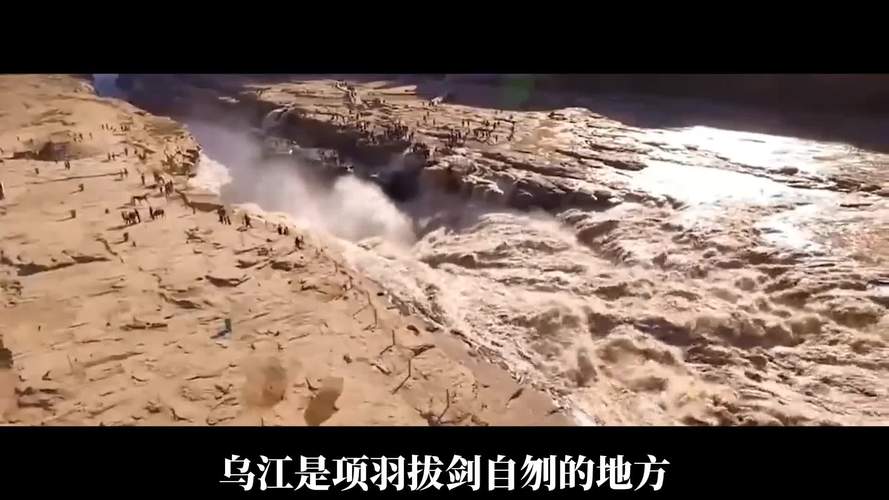 包含揭秘:不到黄河心不死那为何是黄河而非长江的词条-第2张图片-文史 包含揭秘:不到黄河心不死那为何是黄河而非长江的词条-第2张图片-文史