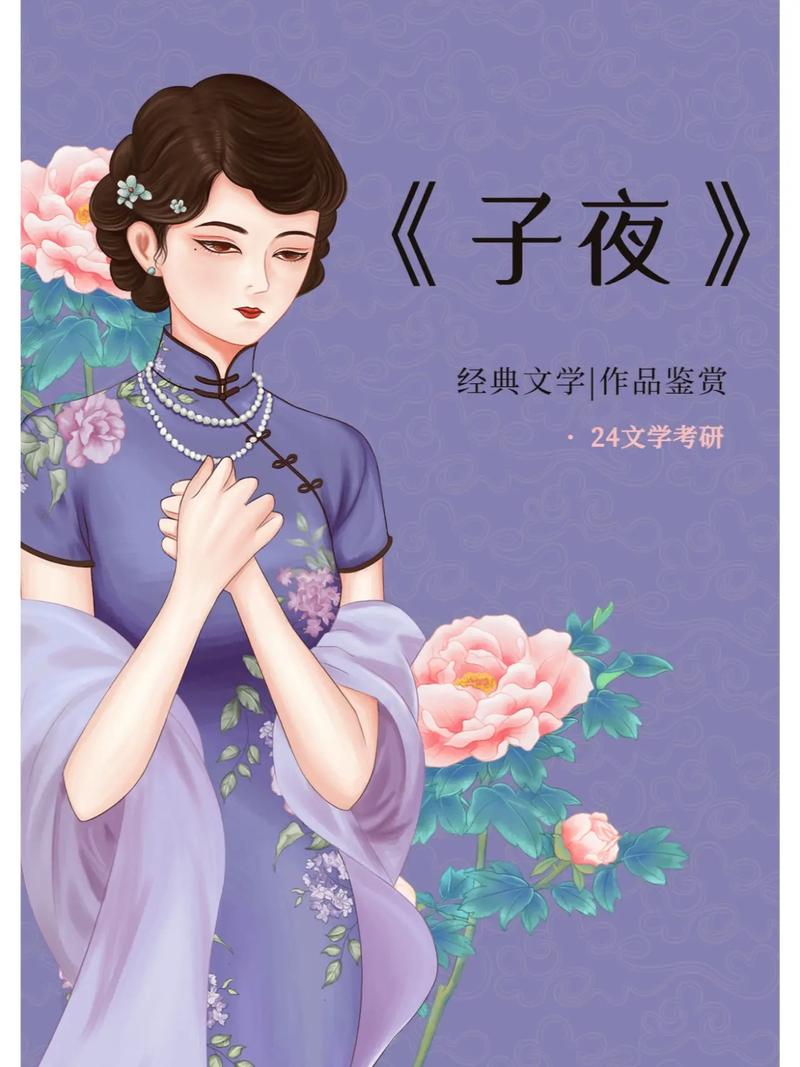 外强中干故事中的主人公是谁,外强中干的概括-第5张图片-文史 外强中干故事中的主人公是谁,外强中干的概括-第5张图片-文史