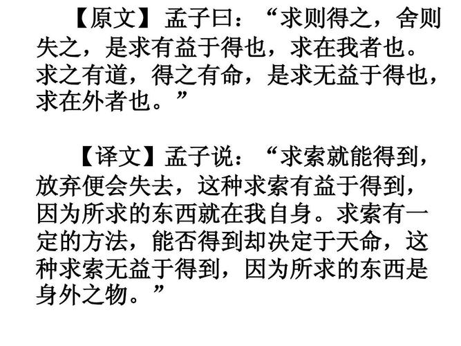 内助之贤有什么历史典故(贤内助的意思是什么意思)-第7张图片-文史 内助之贤有什么历史典故(贤内助的意思是什么意思)-第7张图片-文史