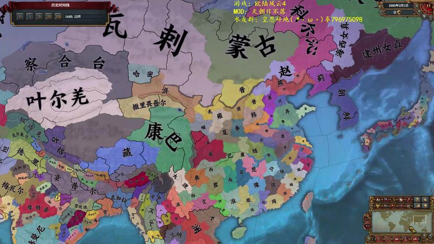 秦国四贵简介(秦国四贵指的是什么)-第7张图片-文史 秦国四贵简介(秦国四贵指的是什么)-第7张图片-文史