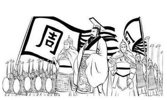 周懿王姬囏简介(后周懿陵)-第4张图片-文史 周懿王姬囏简介(后周懿陵)-第4张图片-文史