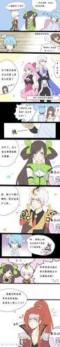 韩信的妻子是谁（韩信的妻子是谁王者荣耀）