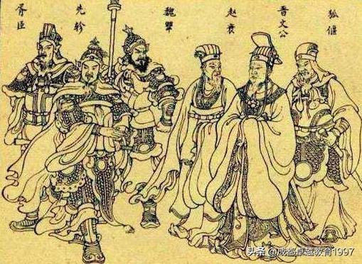 一国三公有什么历史典故,一国三公是什么意思-第1张图片-文史 一国三公有什么历史典故,一国三公是什么意思-第1张图片-文史