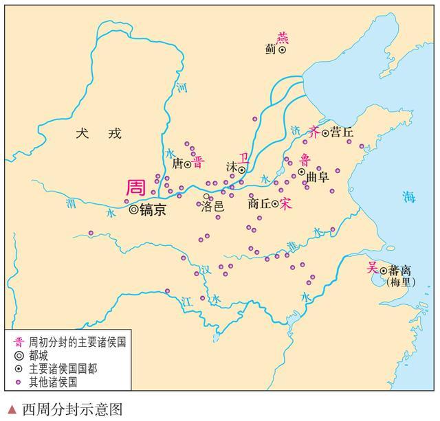 揭西周灭亡时间,揭西县什么时候成立的-第5张图片-文史 揭西周灭亡时间,揭西县什么时候成立的-第5张图片-文史