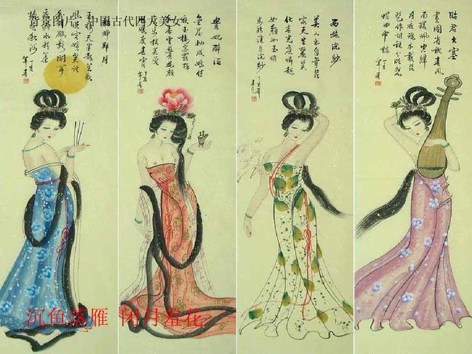 三国时期的四大美女是哪几位,三国里谁是古代四大美女之一-第7张图片-文史 三国时期的四大美女是哪几位,三国里谁是古代四大美女之一-第7张图片-文史