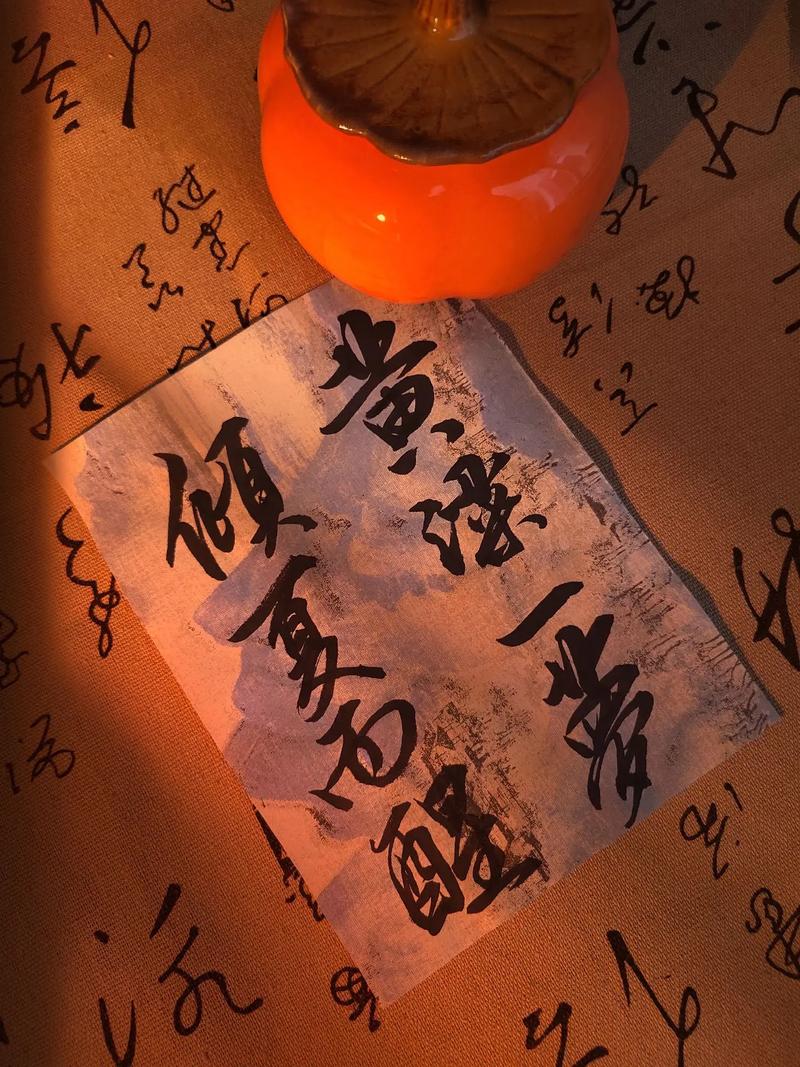 黄粱美梦中的黄粱指的是什么,黄粱美梦指的是谁-第2张图片-文史 黄粱美梦中的黄粱指的是什么,黄粱美梦指的是谁-第2张图片-文史