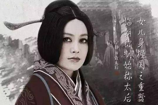 因何被废,被废黜的国王什么意思-第1张图片-文史 因何被废,被废黜的国王什么意思-第1张图片-文史