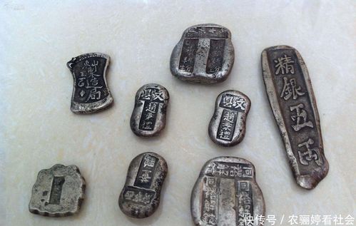 中国古代一两银子等于现在多少人民币,古代一两银子等于我们现在多少钱-第6张图片-文史 中国古代一两银子等于现在多少人民币,古代一两银子等于我们现在多少钱-第6张图片-文史