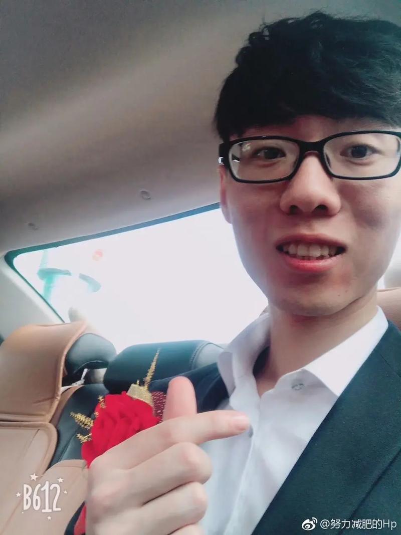 成语红袖添香是什么意思(成语红袖添香是什么意思呀)-第4张图片-文史 成语红袖添香是什么意思(成语红袖添香是什么意思呀)-第4张图片-文史