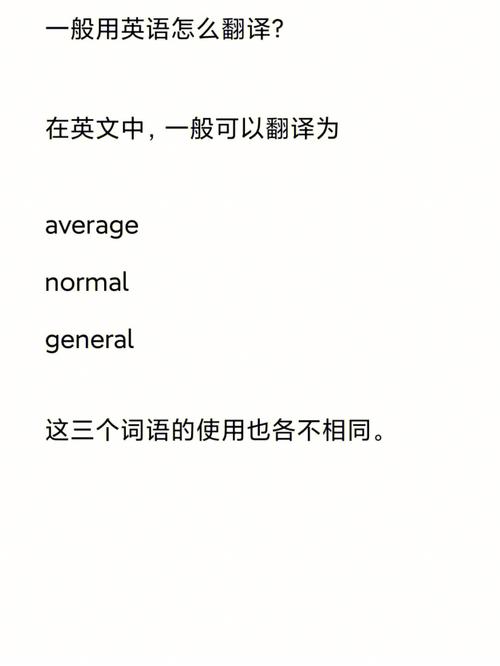 罚不当罪有什么历史典故(罚不当罪的故事)-第1张图片-文史 罚不当罪有什么历史典故(罚不当罪的故事)-第1张图片-文史