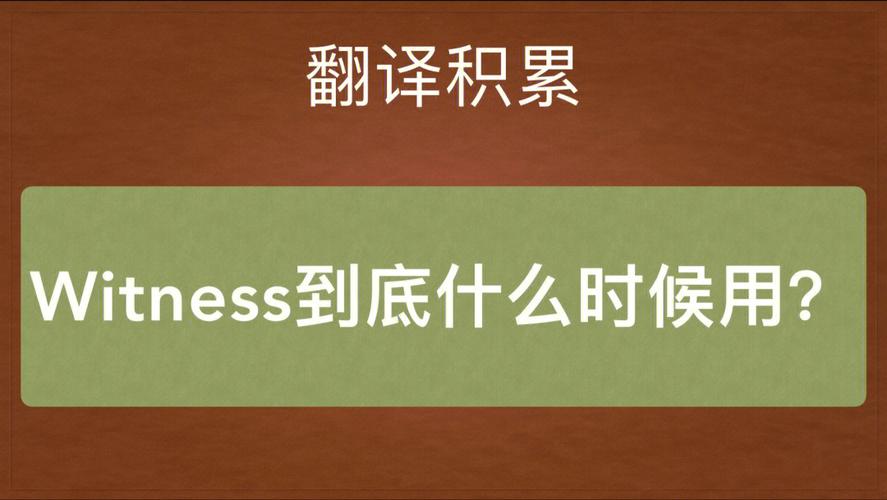罚不当罪有什么历史典故(罚不当罪的故事)-第3张图片-文史 罚不当罪有什么历史典故(罚不当罪的故事)-第3张图片-文史