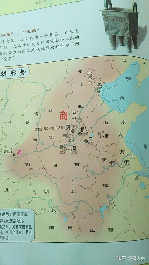 西周是什么时候灭亡的（西周什么时候灭亡的灭亡的原因是什么）