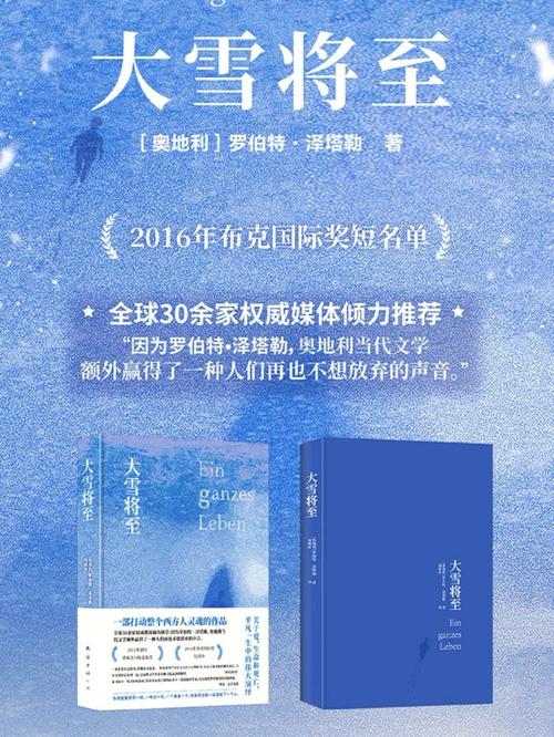 挂羊肉卖狗肉的主人公是谁,挂羊头卖狗肉的例子-第5张图片-文史 挂羊肉卖狗肉的主人公是谁,挂羊头卖狗肉的例子-第5张图片-文史