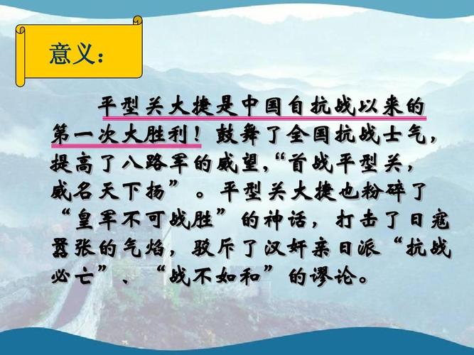 揭秘关羽的死亡之谜(关羽死亡过程)-第4张图片-文史 揭秘关羽的死亡之谜(关羽死亡过程)-第4张图片-文史