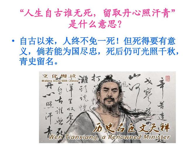 赤膊上阵的主人公是谁,赤膊上阵的人物-第4张图片-文史 赤膊上阵的主人公是谁,赤膊上阵的人物-第4张图片-文史