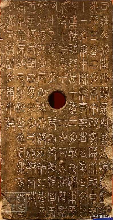 汉朝文字汉代隶书介绍,汉代的隶书和隶书以后的字体称为