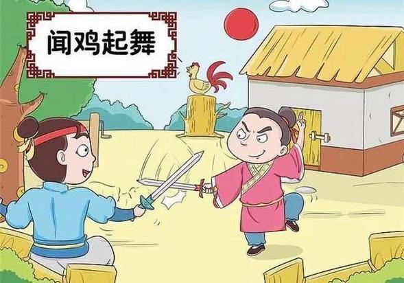 问鼎中原的故事:问鼎中原涉及到的历史人物都有哪些(问鼎中原的典故是哪位历史人物有关)-第7张图片-文史 问鼎中原的故事:问鼎中原涉及到的历史人物都有哪些(问鼎中原的典故是哪位历史人物有关)-第7张图片-文史
