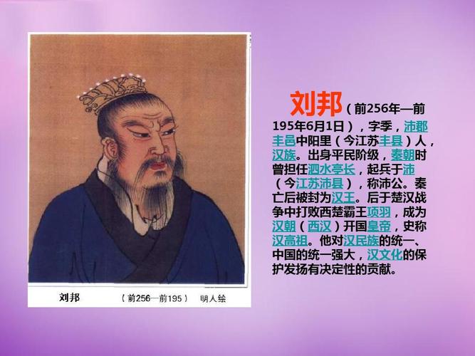 问鼎中原的故事:问鼎中原涉及到的历史人物都有哪些(问鼎中原的典故是哪位历史人物有关)-第8张图片-文史 问鼎中原的故事:问鼎中原涉及到的历史人物都有哪些(问鼎中原的典故是哪位历史人物有关)-第8张图片-文史