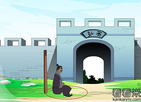 画地成图的主人公是谁(画地成圆下一句是什么)-第4张图片-文史 画地成图的主人公是谁(画地成圆下一句是什么)-第4张图片-文史