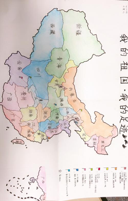 画地成图的主人公是谁(画地成圆下一句是什么)-第8张图片-文史 画地成图的主人公是谁(画地成圆下一句是什么)-第8张图片-文史