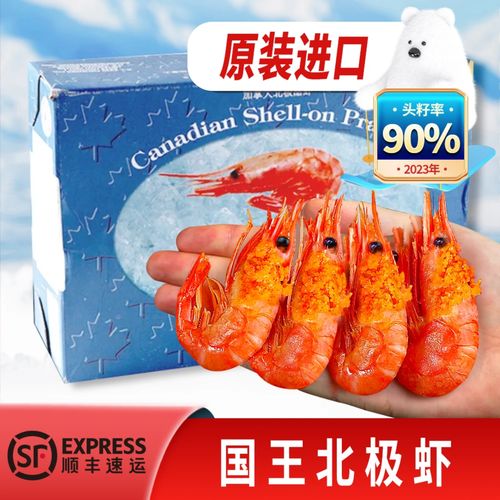 其有何不同,其有这样的意思吗-第1张图片-文史 其有何不同,其有这样的意思吗-第1张图片-文史
