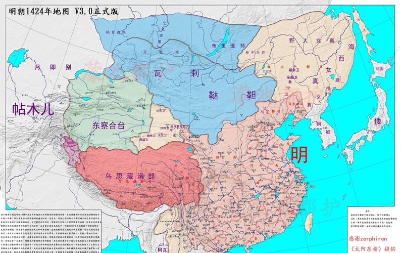明朝地图:中国历史上明朝的疆域有多大,明朝的疆域有多大?包括哪些国家?-第4张图片-文史 明朝地图:中国历史上明朝的疆域有多大,明朝的疆域有多大?包括哪些国家?-第4张图片-文史