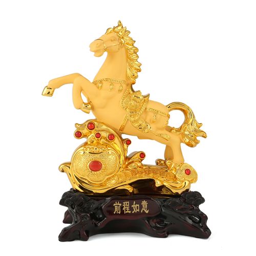 前程万里的含义,前程万里猜一生肖-第4张图片-文史 前程万里的含义,前程万里猜一生肖-第4张图片-文史