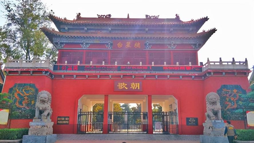 商汤王墓在那里,商汤王叫什么名字-第3张图片-文史 商汤王墓在那里,商汤王叫什么名字-第3张图片-文史