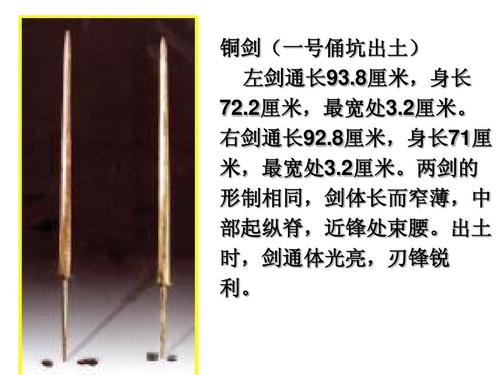 解析秦朝军队建制主要分为哪几部分,秦朝军事机构