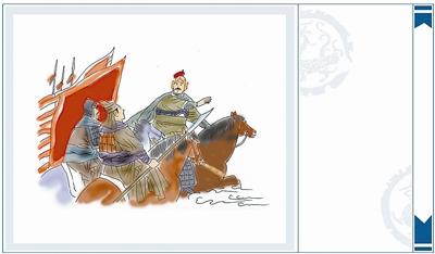 直捣黄龙的主人公是谁(直捣黄龙与谁有关)-第5张图片-文史 直捣黄龙的主人公是谁(直捣黄龙与谁有关)-第5张图片-文史