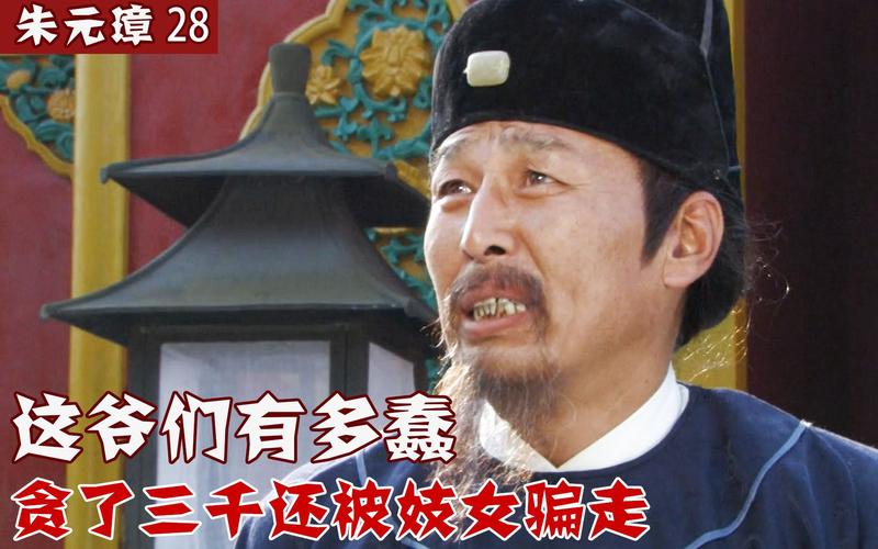 揭秘妓女的由来(揭秘妓女的由来的故事)-第8张图片-文史 揭秘妓女的由来(揭秘妓女的由来的故事)-第8张图片-文史