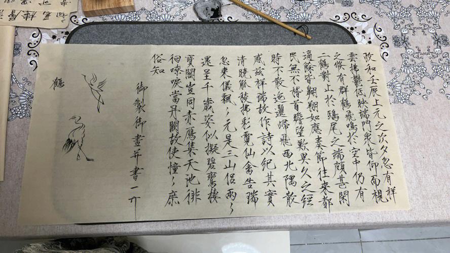 书法瘦金体的发明者是谁,瘦金体的创造者是什么-第2张图片-文史 书法瘦金体的发明者是谁,瘦金体的创造者是什么-第2张图片-文史
