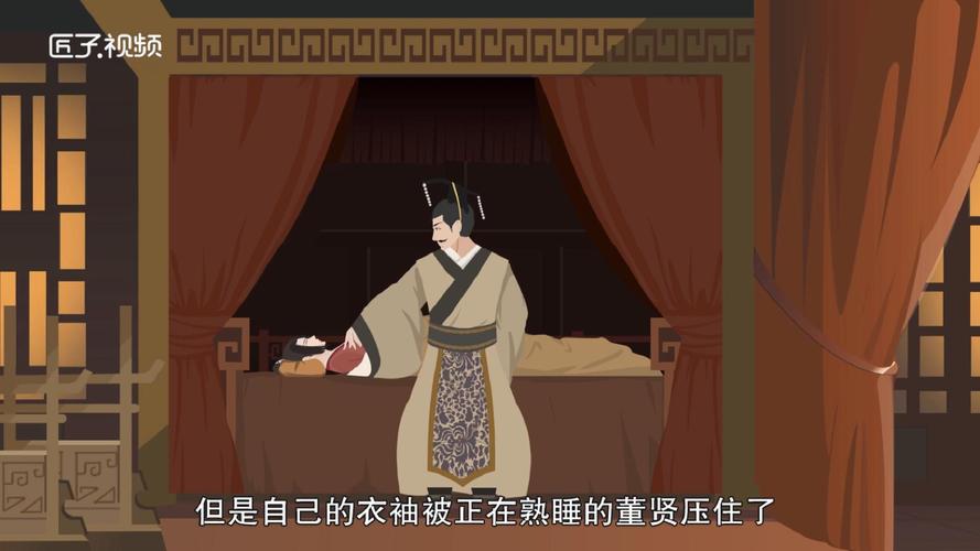 断袖之癖有啥典故,断袖之癖有啥典故出处