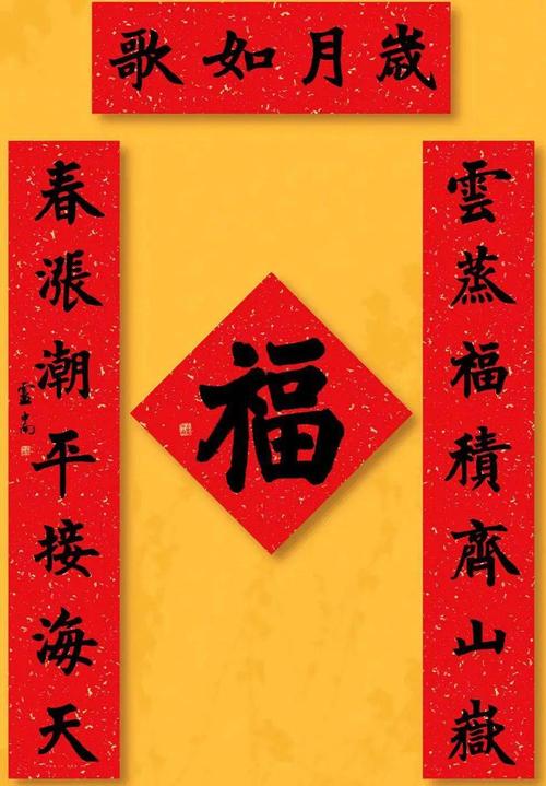 革故鼎新的主人公是谁（革故鼎新的故事）-第6张图片-文史