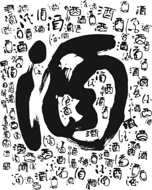 武丁活了多少年,武丁在位多少年?-第5张图片-文史 武丁活了多少年,武丁在位多少年?-第5张图片-文史