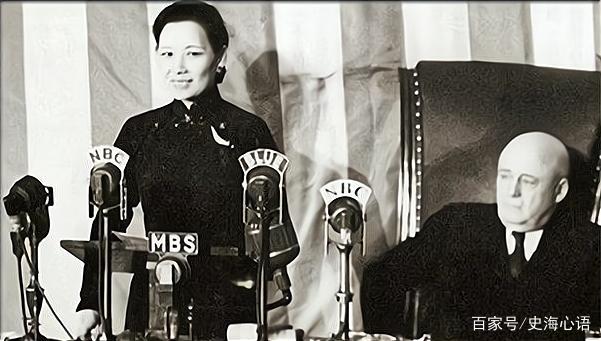 宋美龄演讲:1942年宋美龄美国国会演讲稿完整版(1943宋美龄美国国会演讲原文)-第8张图片-文史 宋美龄演讲:1942年宋美龄美国国会演讲稿完整版(1943宋美龄美国国会演讲原文)-第8张图片-文史