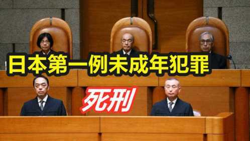 什么是“外患罪”,什么外患?-第2张图片-文史 什么是“外患罪”,什么外患?-第2张图片-文史