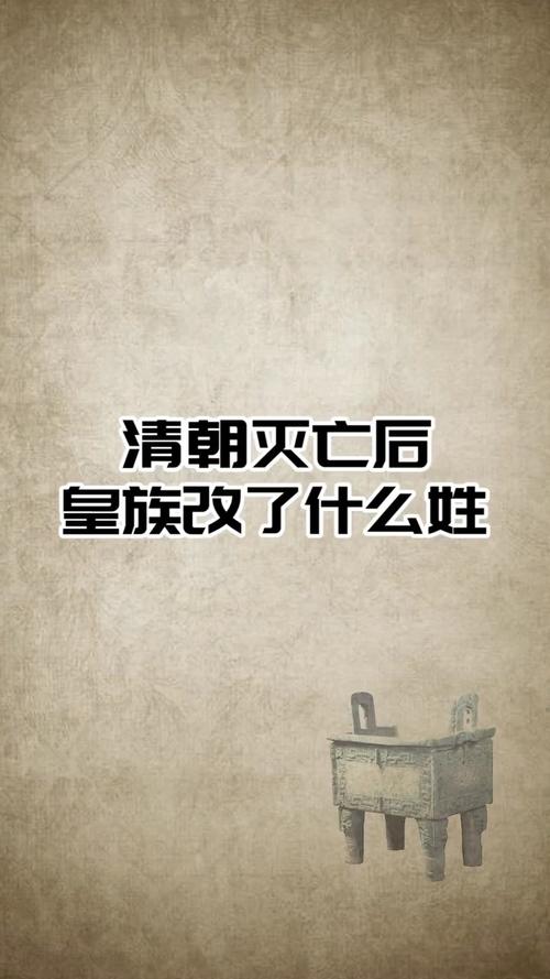 钮钴禄氏有后人吗,钮钴禄氏很厉害吗-第2张图片-文史 钮钴禄氏有后人吗,钮钴禄氏很厉害吗-第2张图片-文史