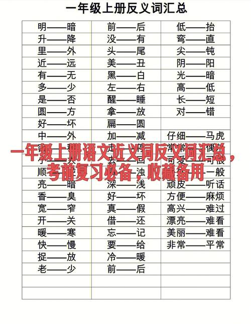 因地制宜有什么历史典故,因地制宜有什么历史典故吗-第4张图片-文史 因地制宜有什么历史典故,因地制宜有什么历史典故吗-第4张图片-文史
